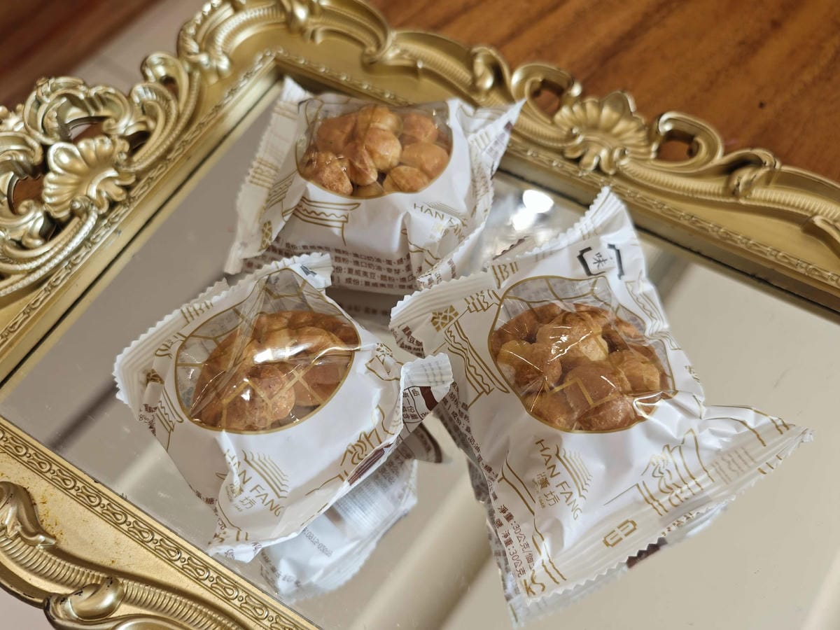 漢坊餅藝-臻饌中秋禮盒 (9).jpg 漢坊餅藝-臻饌中秋禮盒 (9).jpg