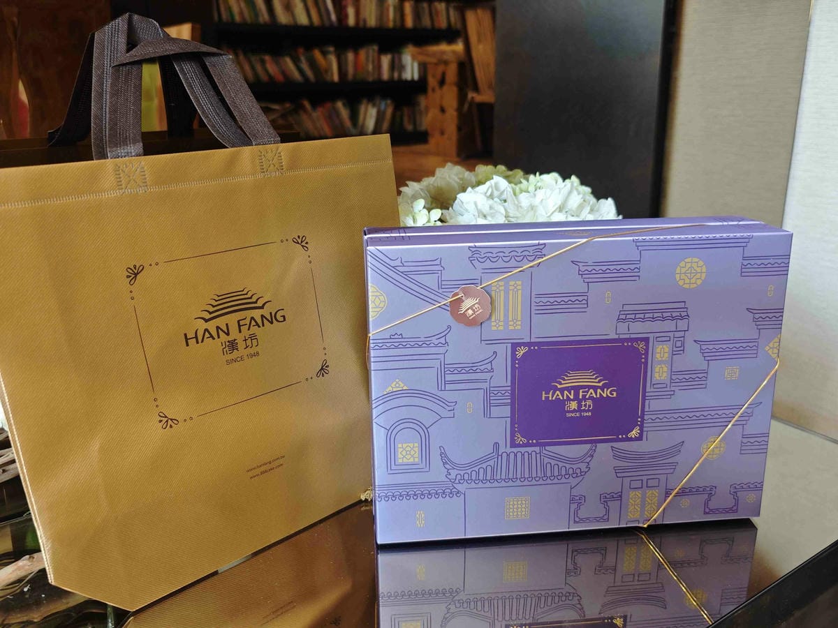 漢坊餅藝-臻饌中秋禮盒 (3).jpg 漢坊餅藝-臻饌中秋禮盒 (3).jpg