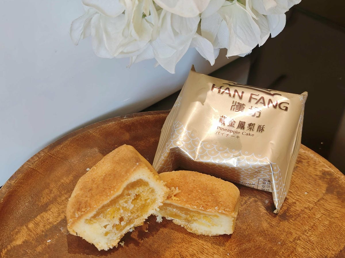 漢坊餅藝-臻饌中秋禮盒 (18).jpg 漢坊餅藝-臻饌中秋禮盒 (18).jpg