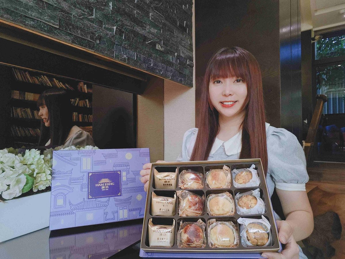 漢坊餅藝-臻饌中秋禮盒 (21).jpg 漢坊餅藝-臻饌中秋禮盒 (21).jpg