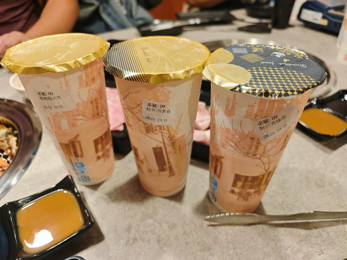 三柒燒肉敦南 (35).jpg 三柒燒肉敦南 (35).jpg