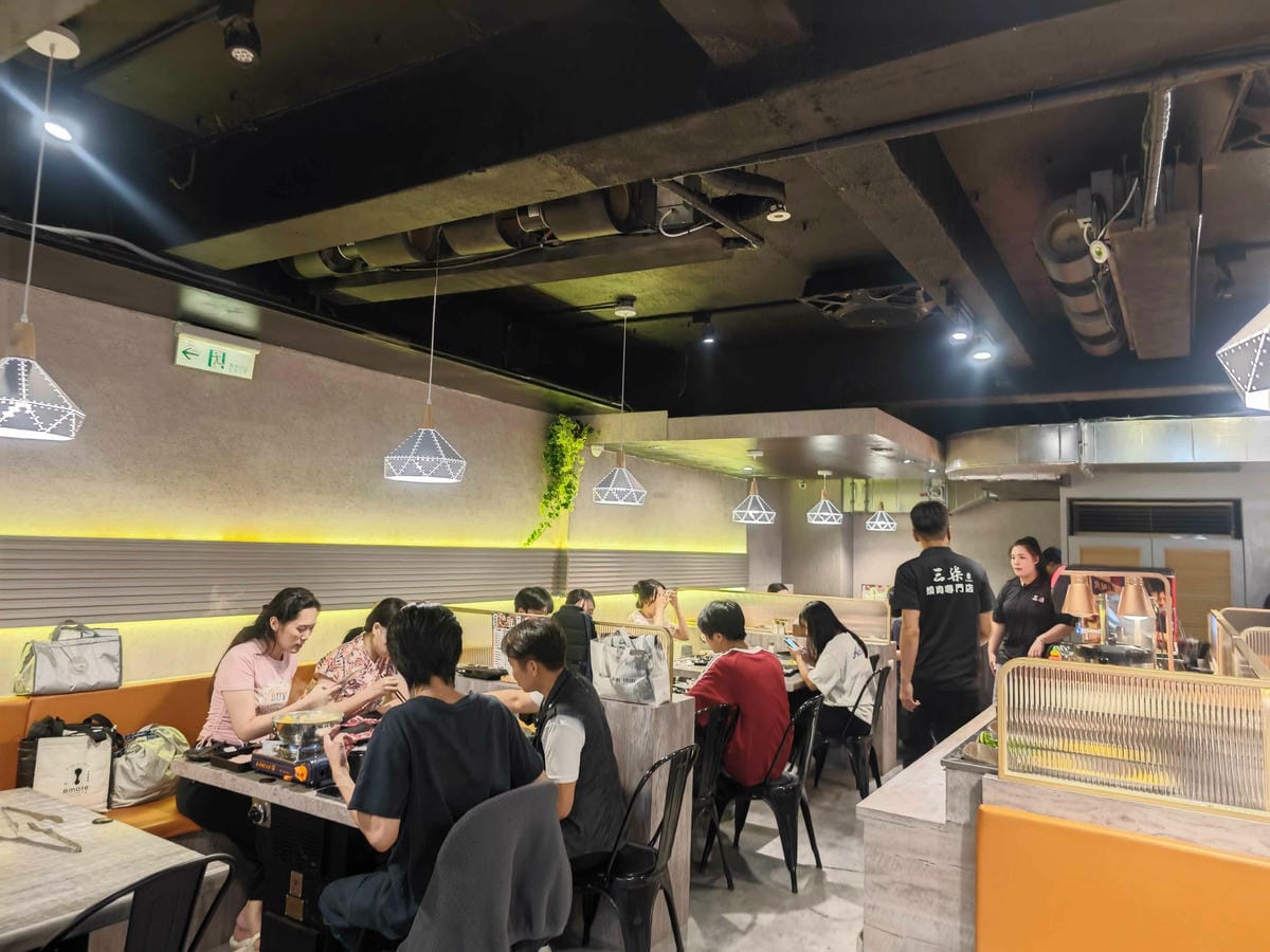 三柒燒肉敦南 (61).jpg 三柒燒肉敦南 (61).jpg