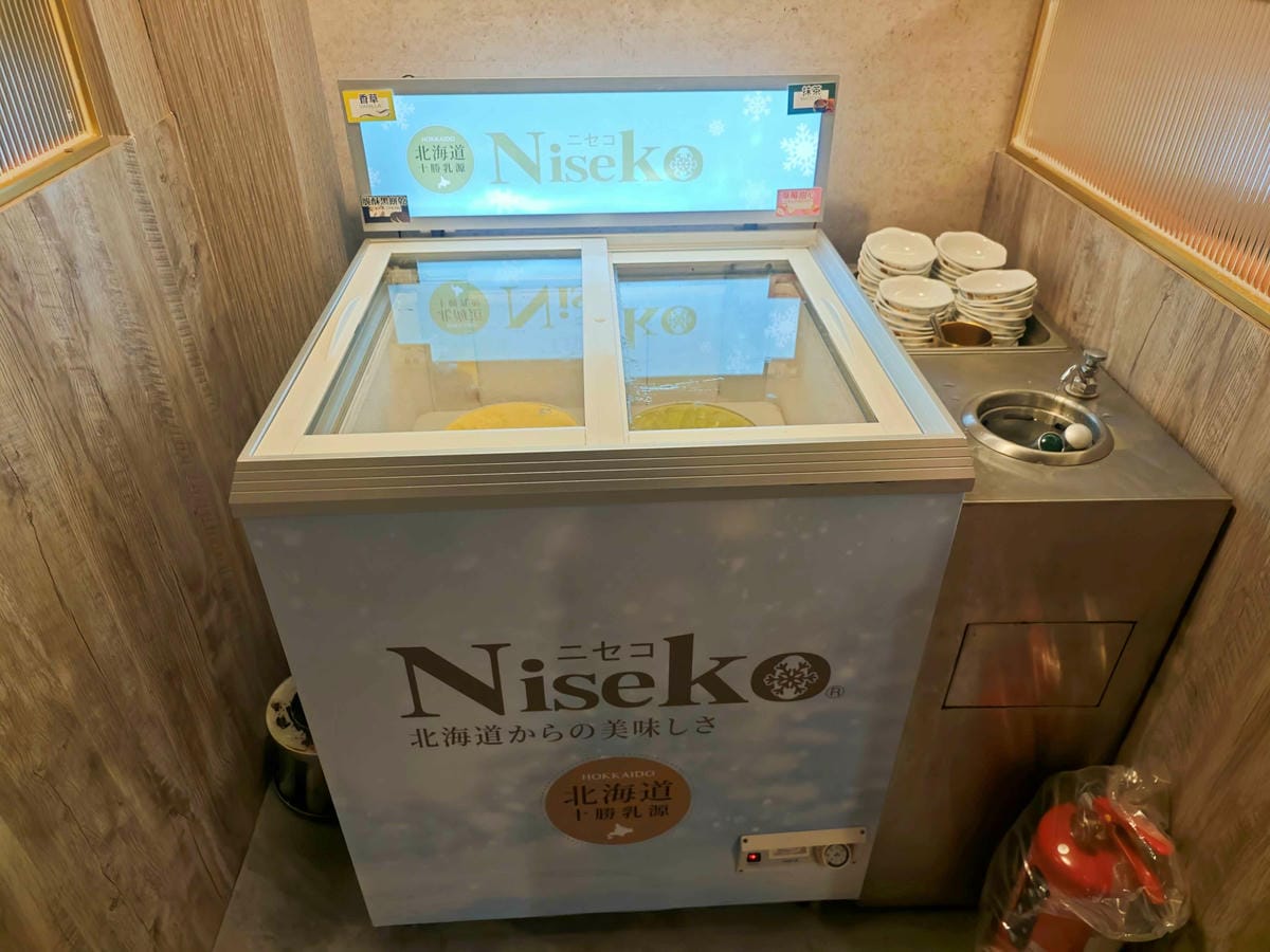 三柒燒肉敦南 (62).jpg 三柒燒肉敦南 (62).jpg