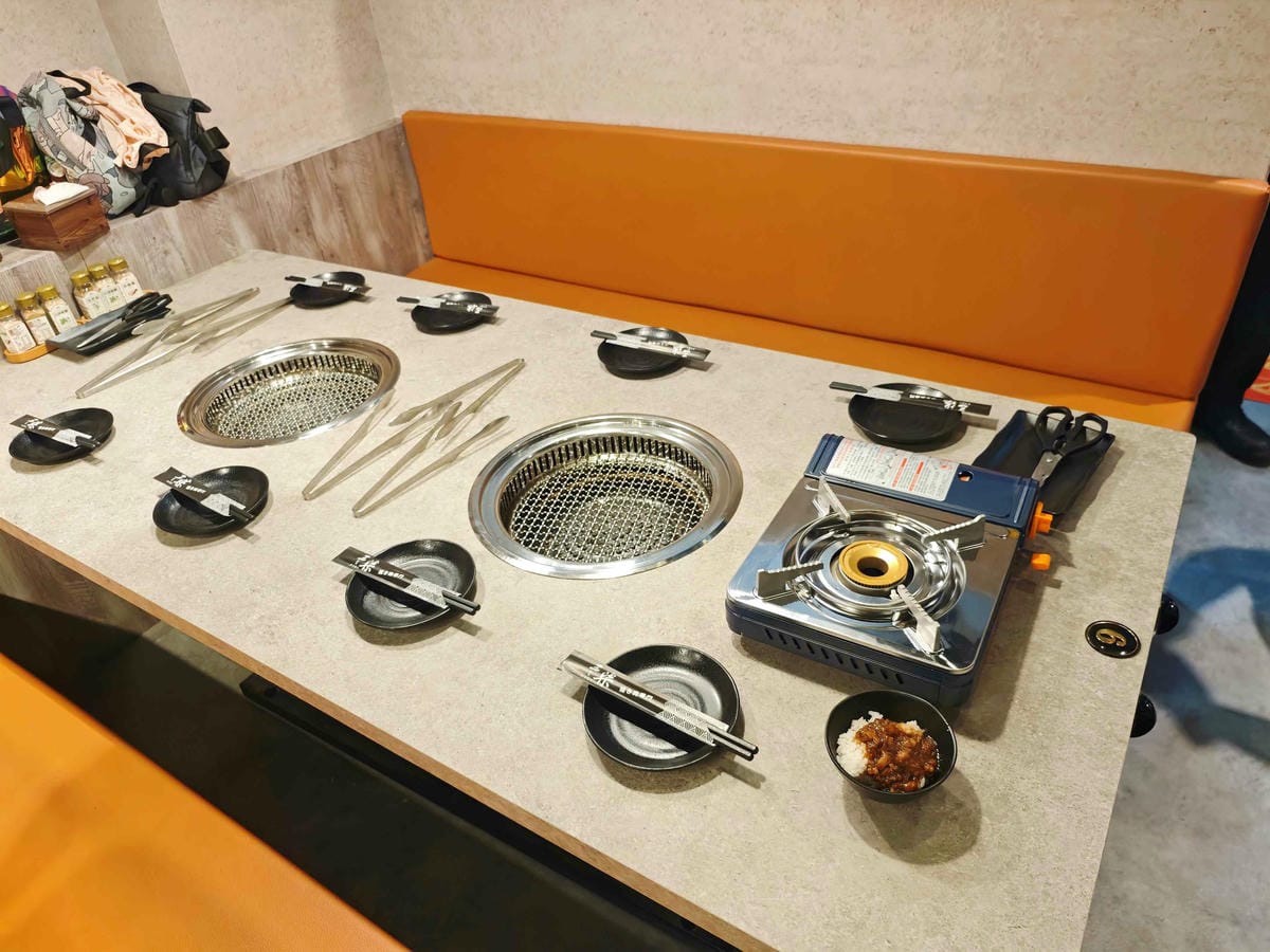 三柒燒肉敦南 (14).jpg 三柒燒肉敦南 (14).jpg