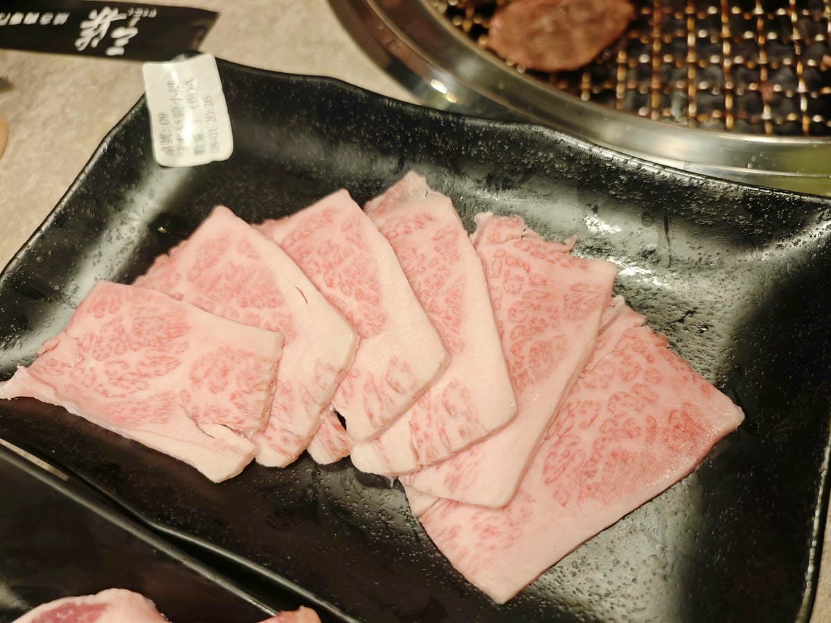 三柒燒肉敦南 (54).jpg 三柒燒肉敦南 (54).jpg