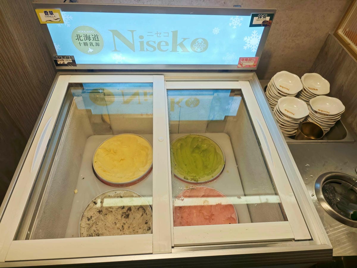 三柒燒肉敦南 (63).jpg 三柒燒肉敦南 (63).jpg