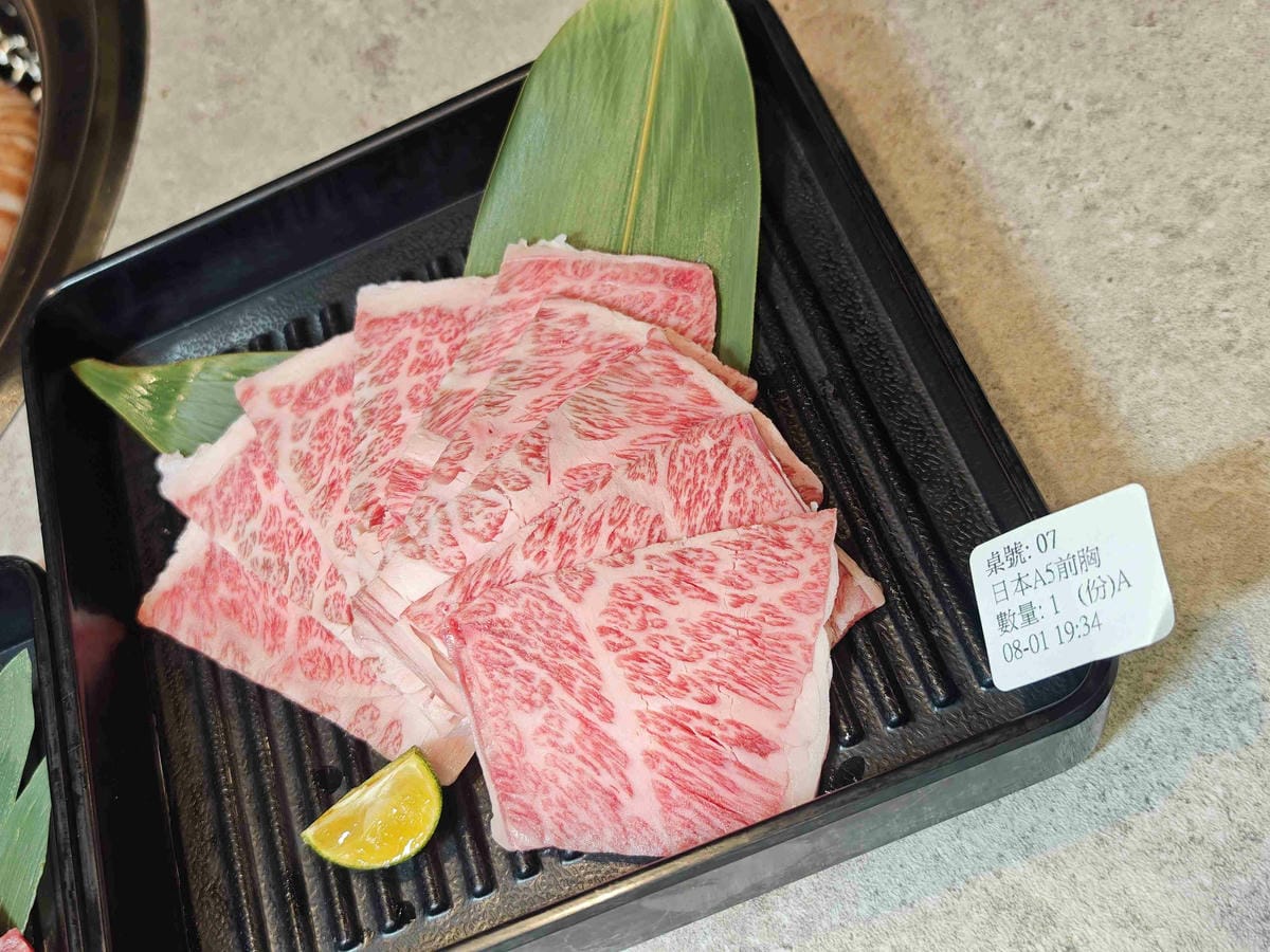 三柒燒肉敦南 (31).jpg 三柒燒肉敦南 (31).jpg