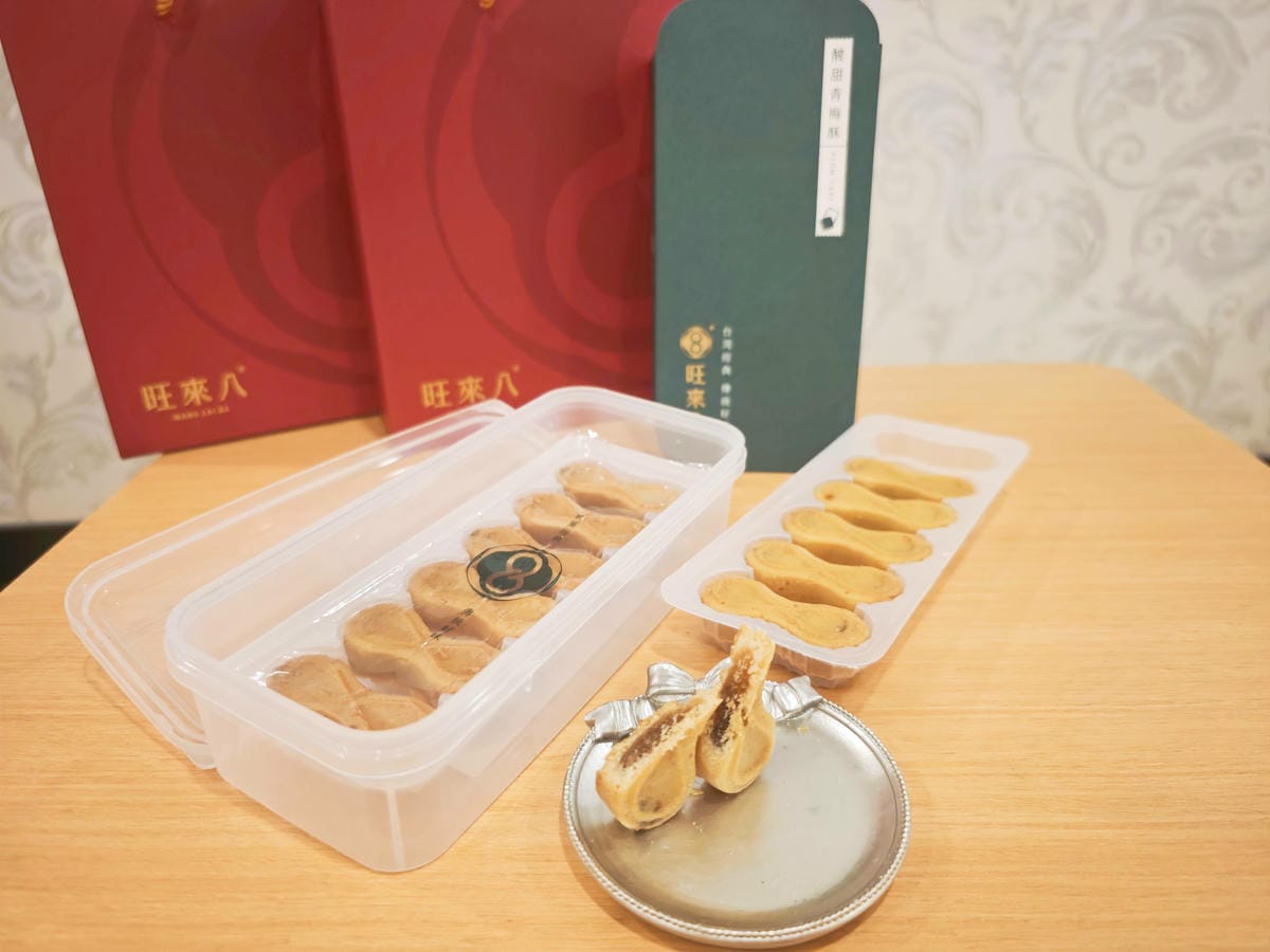 旺來八 (25).jpg 旺來八 (25).jpg