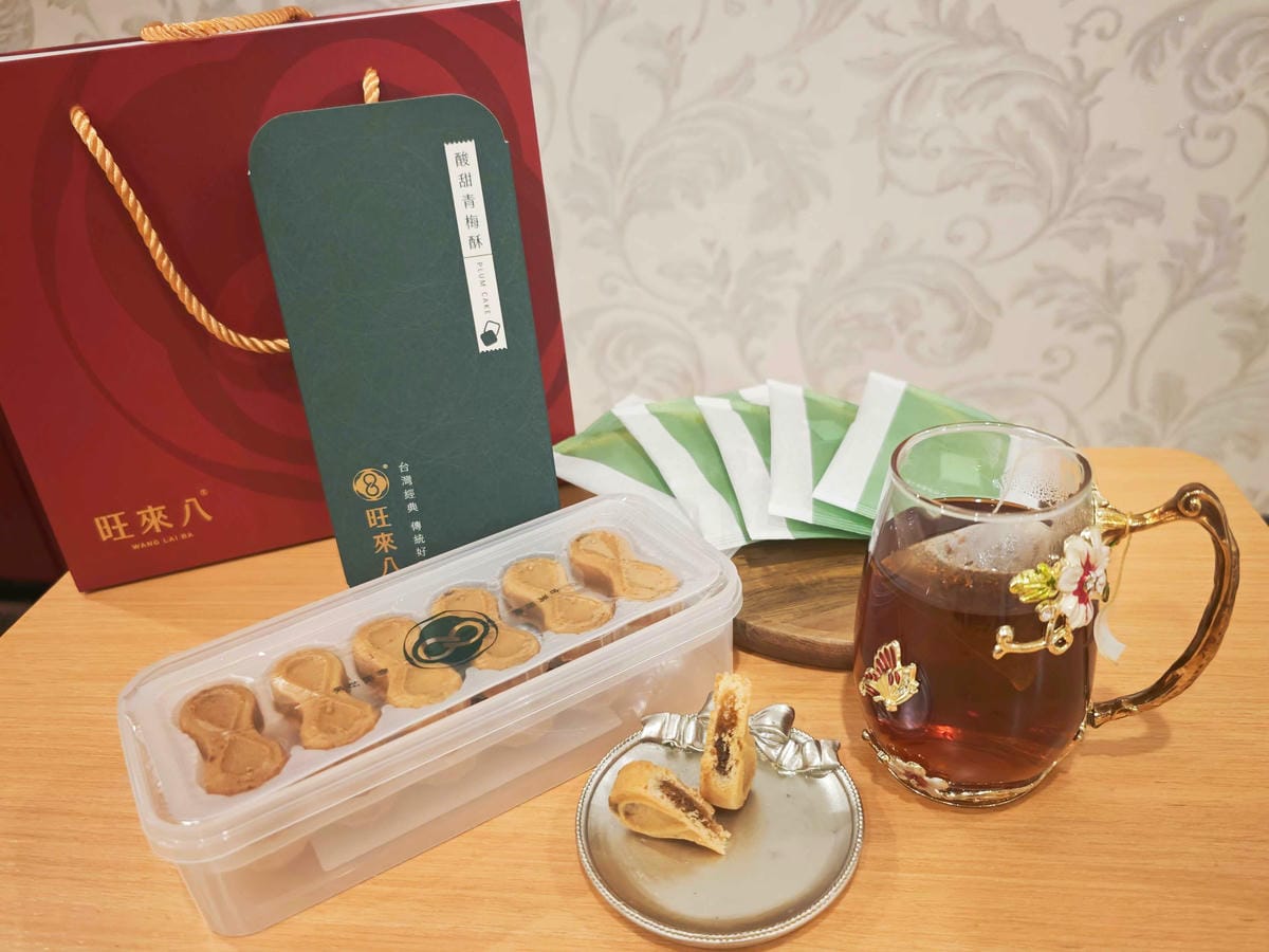 旺來八 (31).jpg 旺來八 (31).jpg