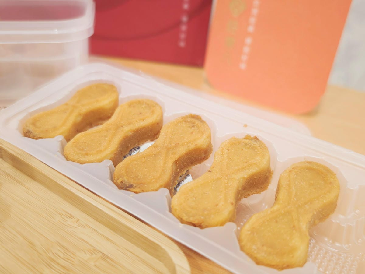 旺來八 (40).jpg 旺來八 (40).jpg