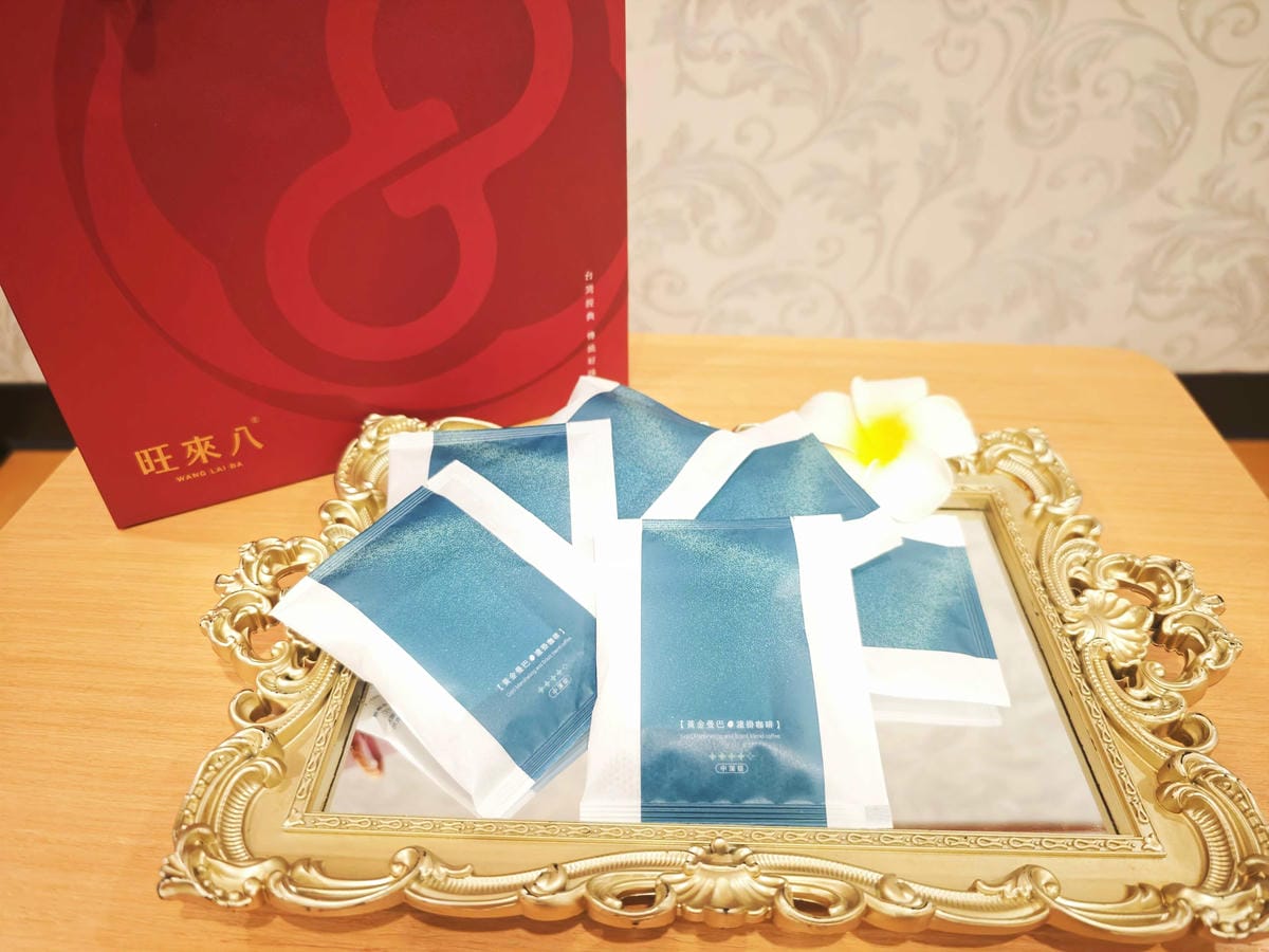 旺來八 (12).jpg 旺來八 (12).jpg