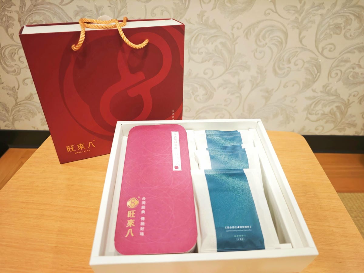 旺來八 (9).jpg 旺來八 (9).jpg