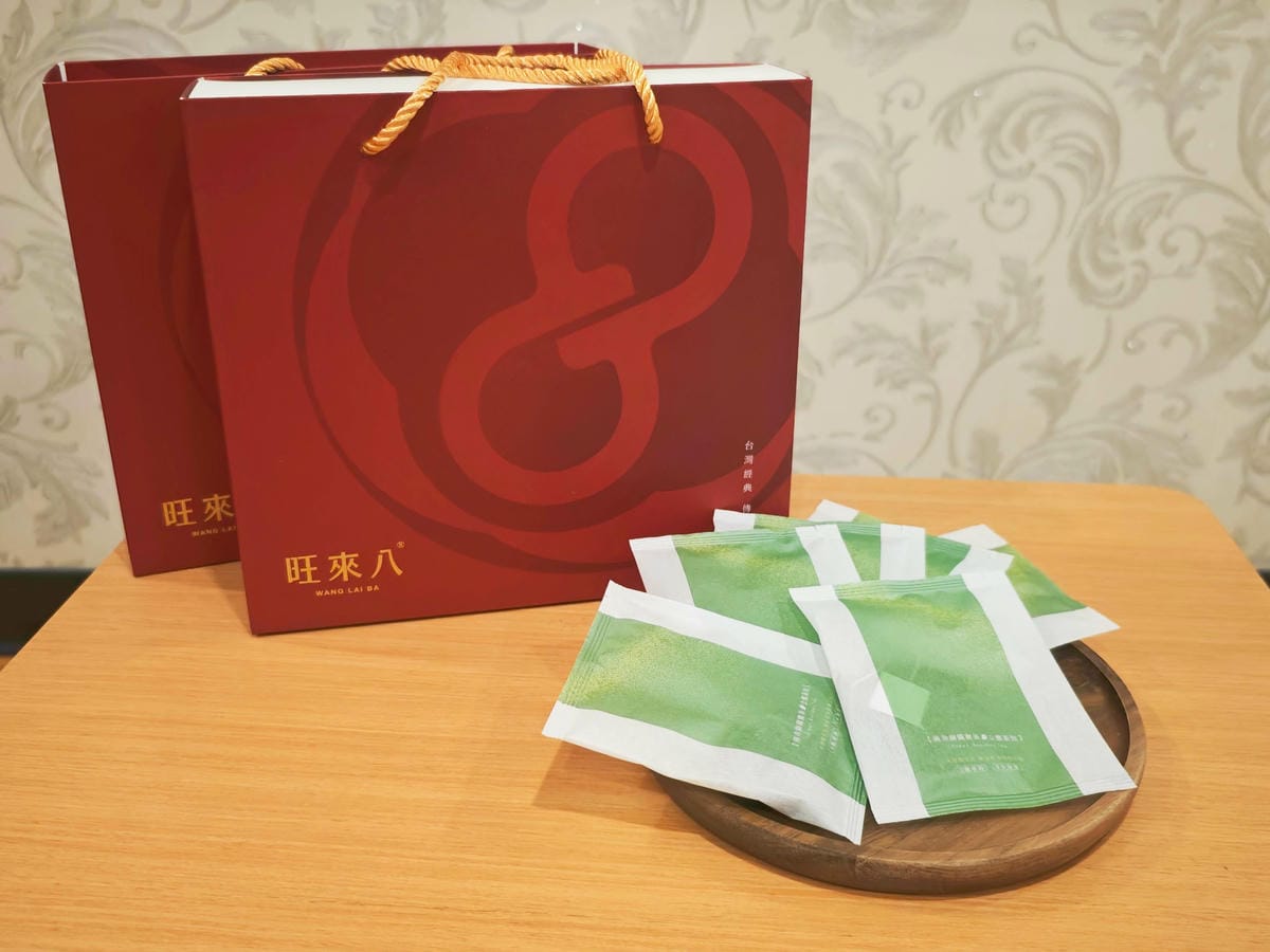 旺來八 (15).jpg 旺來八 (15).jpg