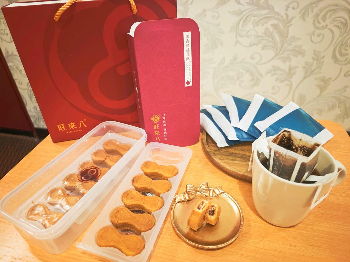 旺來八 (37).jpg 旺來八 (37).jpg