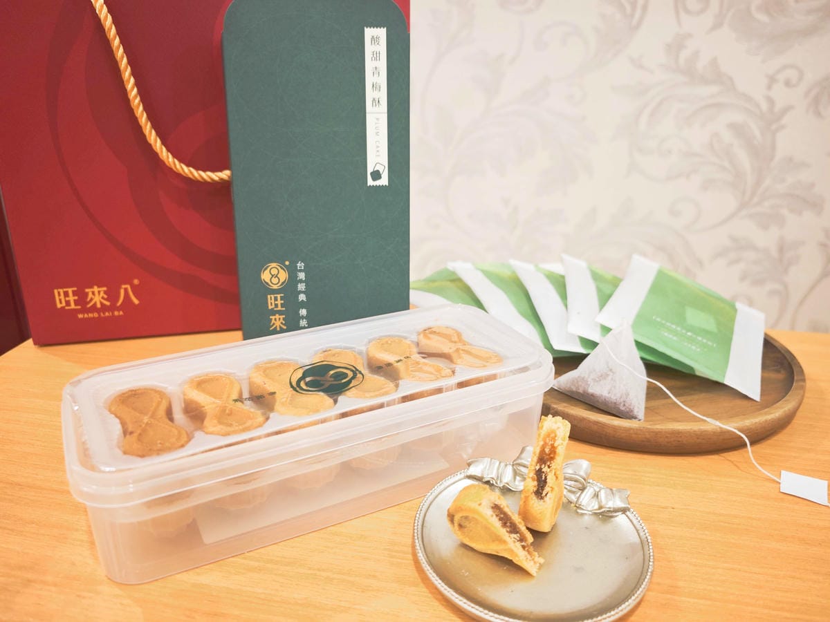 旺來八 (29).jpg 旺來八 (29).jpg