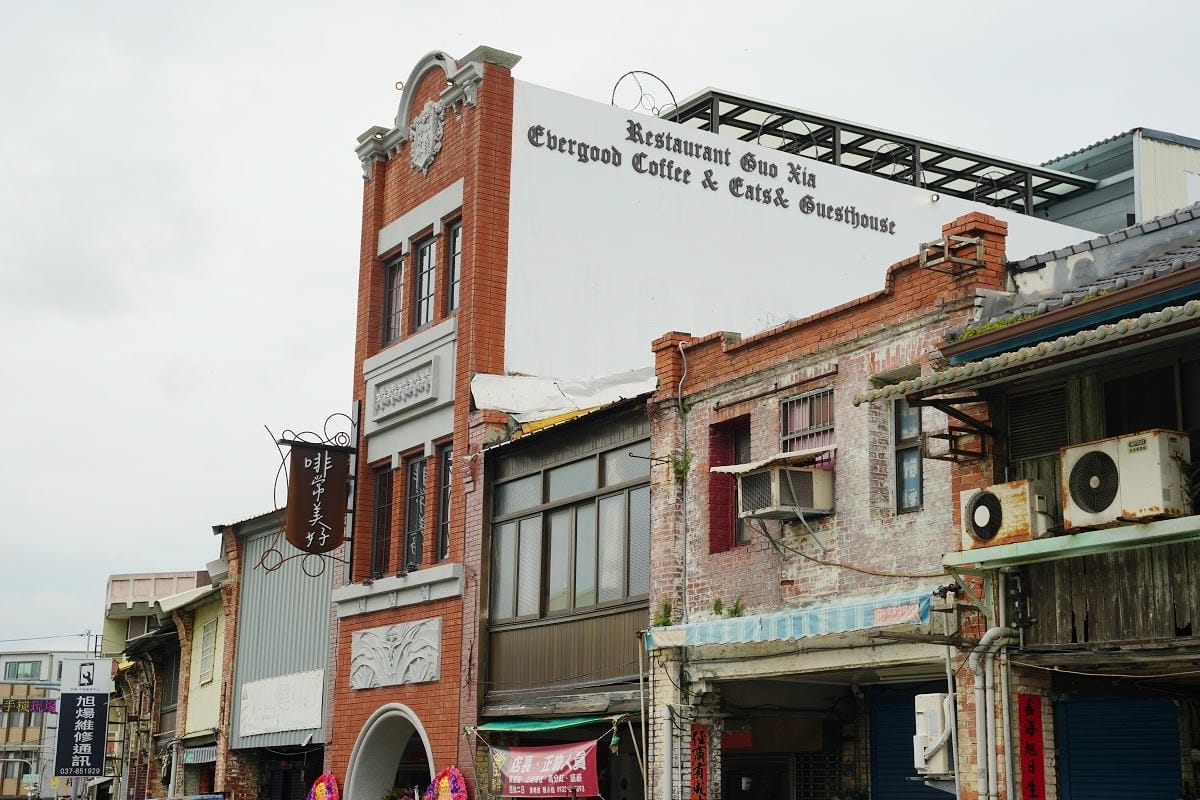 啡常美好 (32).jpg 啡常美好 (32).jpg