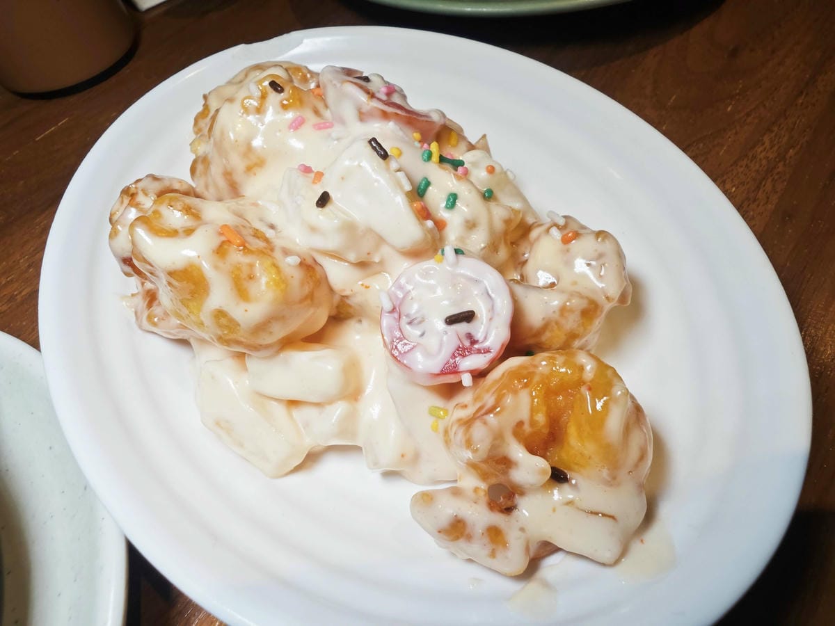 202508桃園泰味館 (17).jpg 202508桃園泰味館 (17).jpg