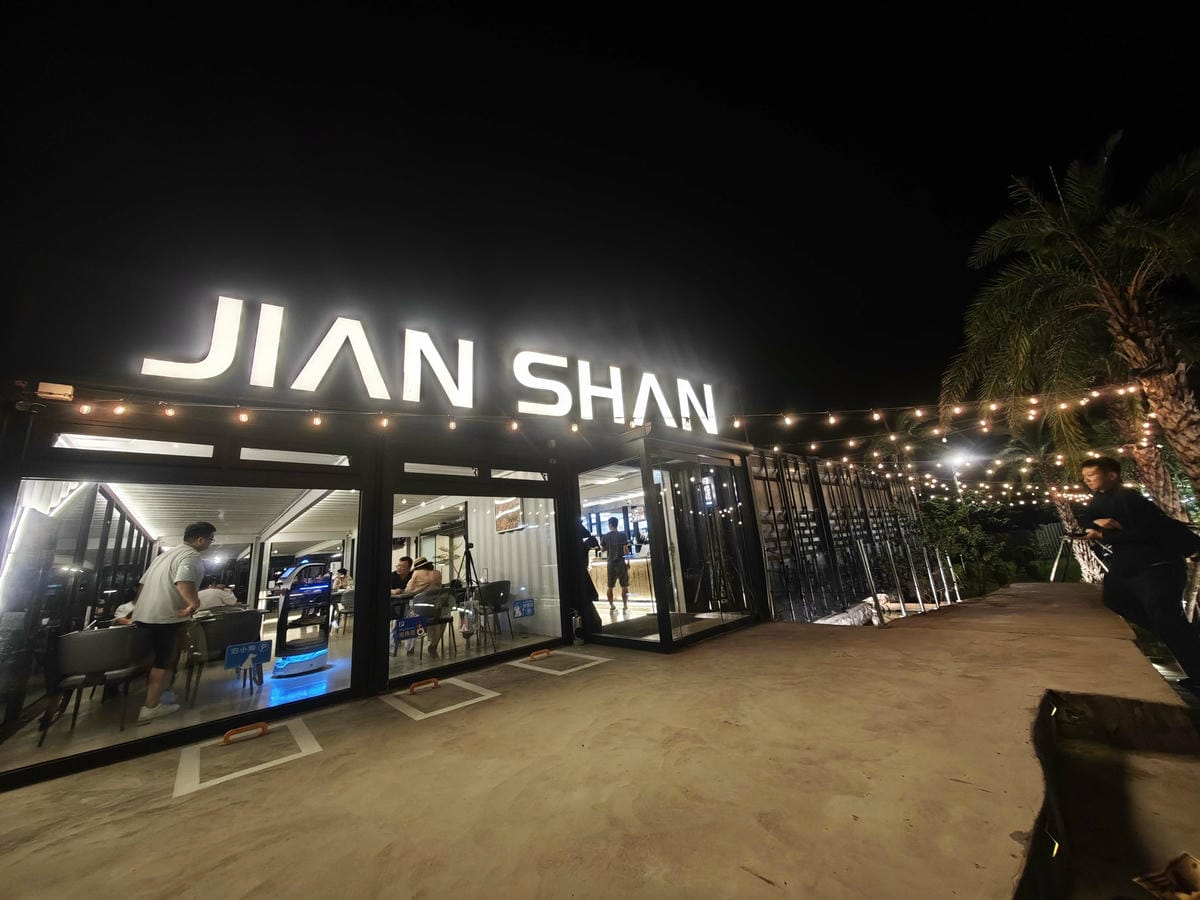 見山 (47).jpg 見山 (47).jpg