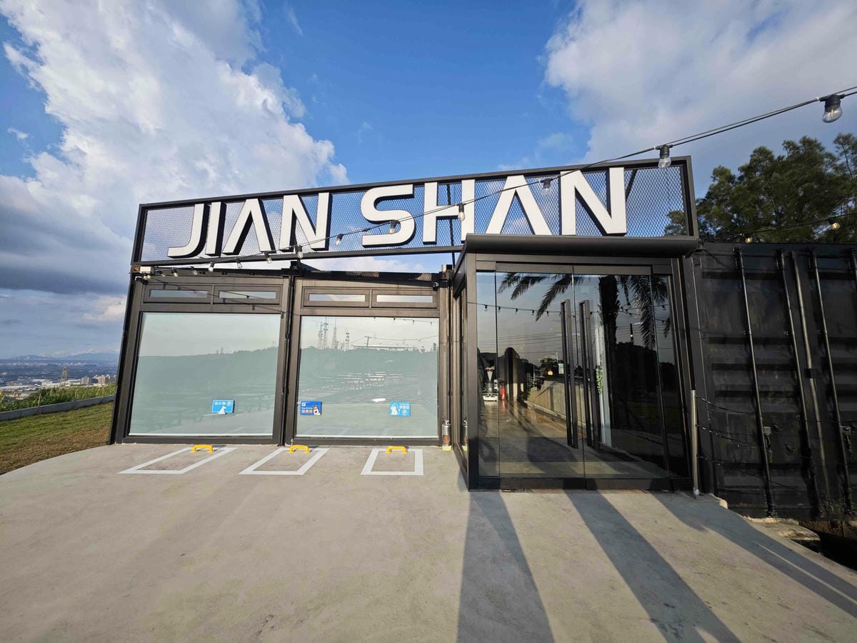 見山 (9).jpg 見山 (9).jpg