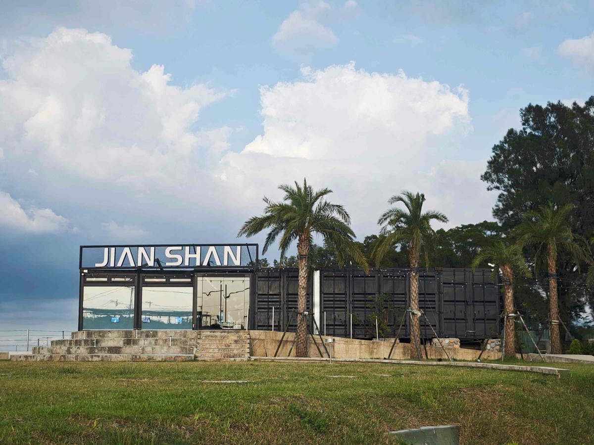 見山 (7).jpg 見山 (7).jpg