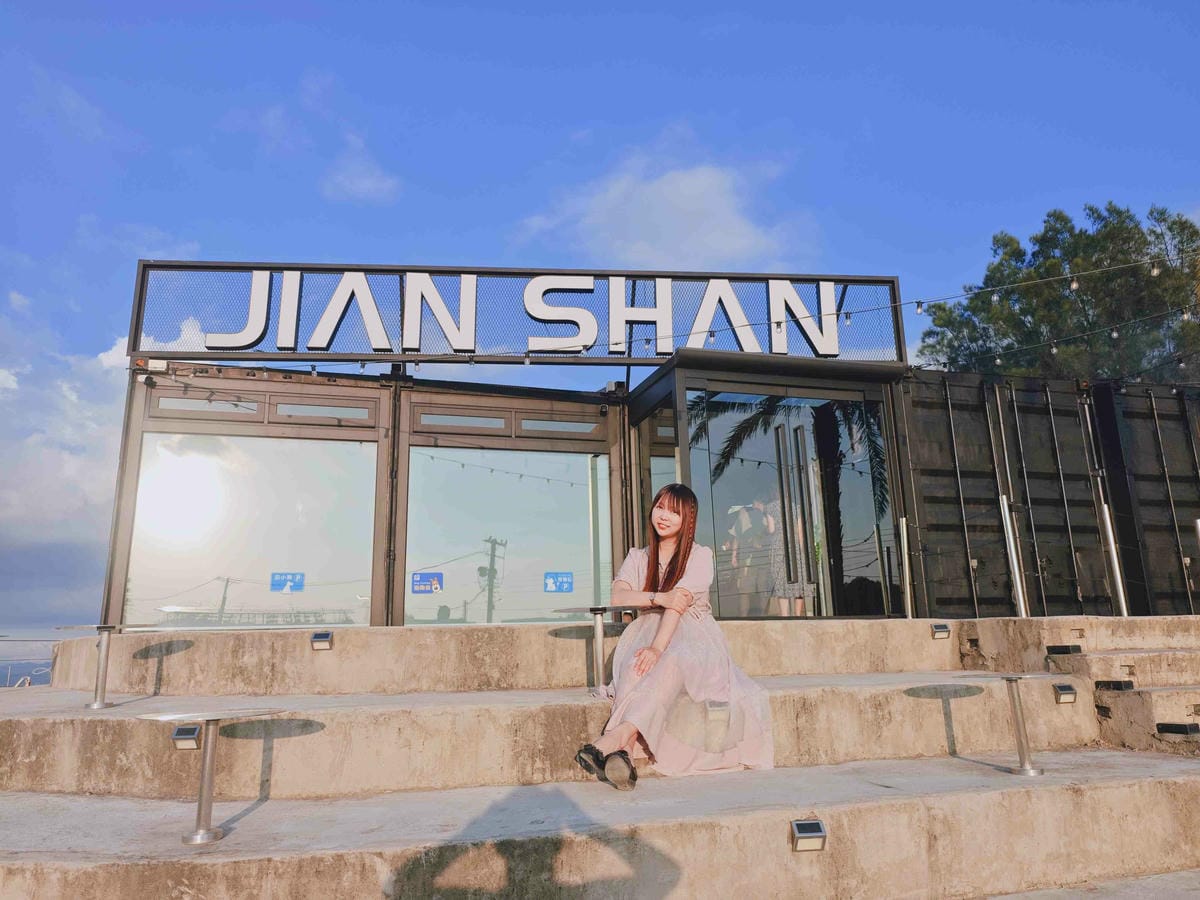 見山 (55).jpg 見山 (55).jpg