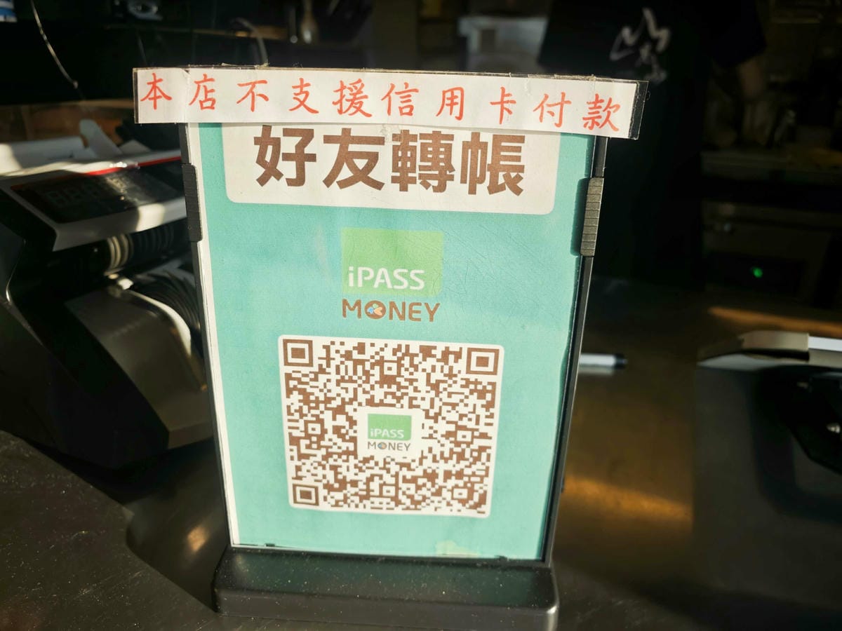 見山 (14).jpg 見山 (14).jpg