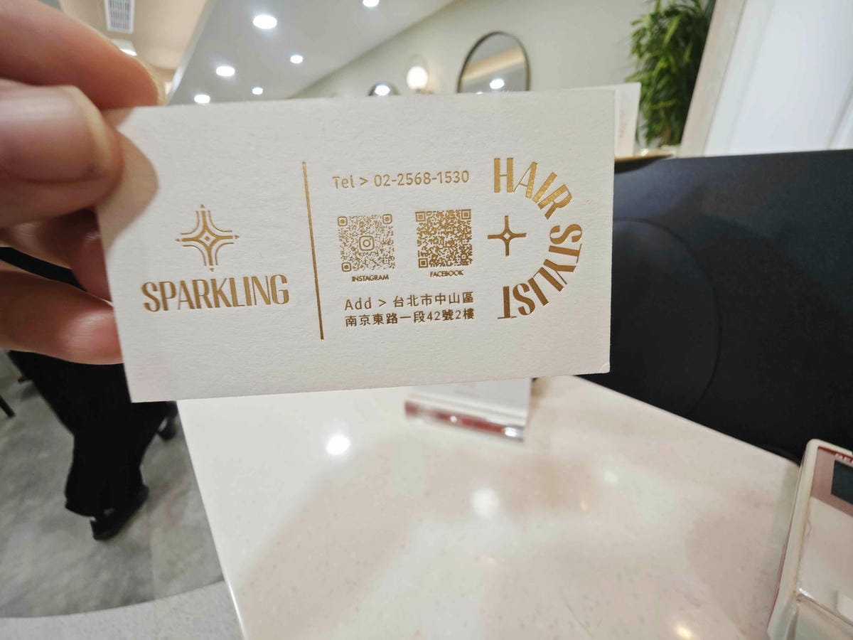 SPARKLING HAIR SALON (5).jpg SPARKLING HAIR SALON (5).jpg