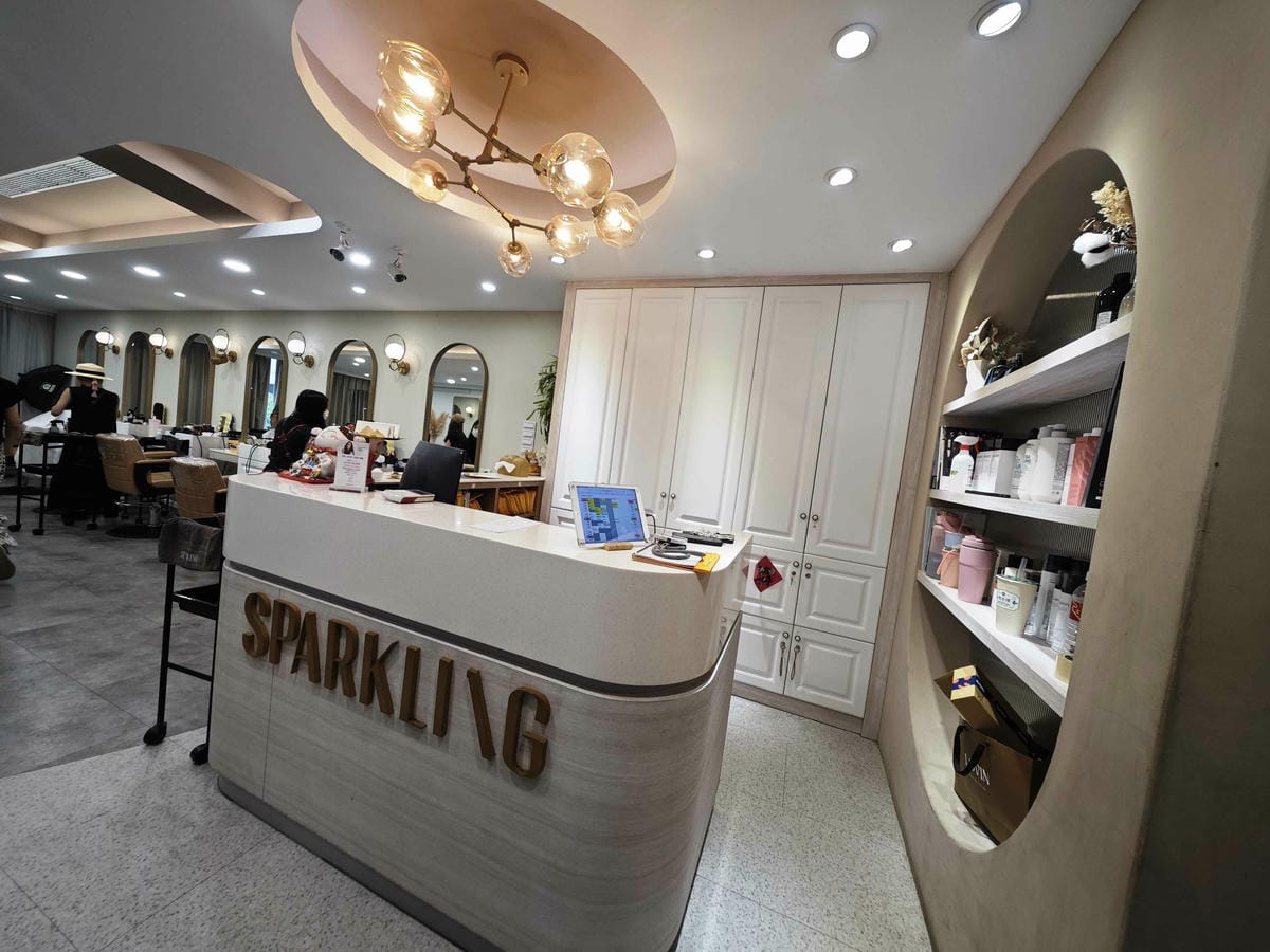 SPARKLING HAIR SALON (7).jpg SPARKLING HAIR SALON (7).jpg