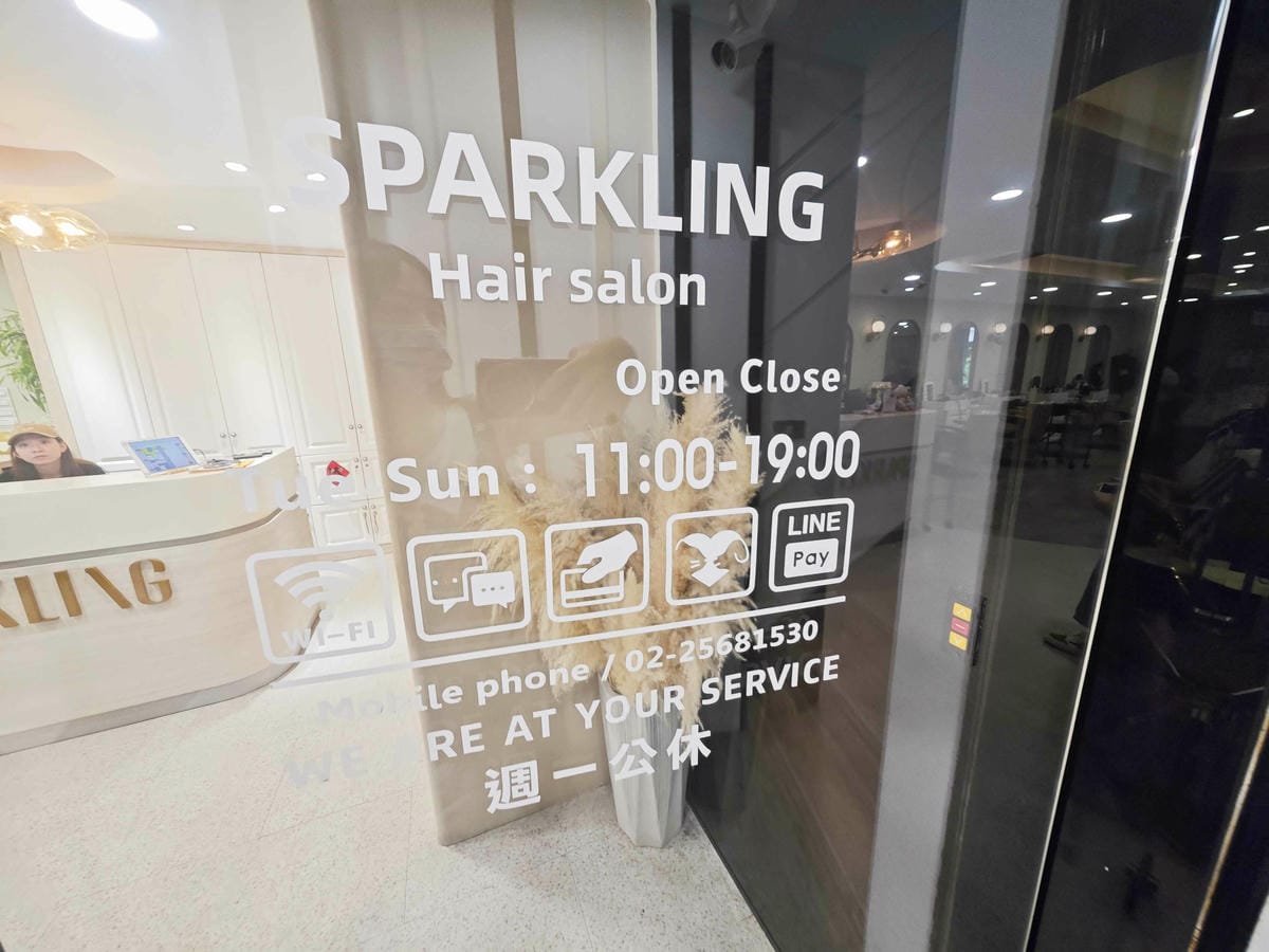 SPARKLING HAIR SALON (4).jpg SPARKLING HAIR SALON (4).jpg