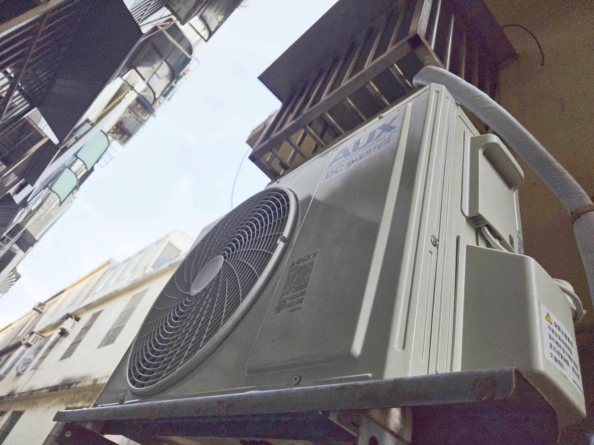 東元冷氣奧克斯極上AT5 (4).jpg 東元冷氣奧克斯極上AT5 (4).jpg