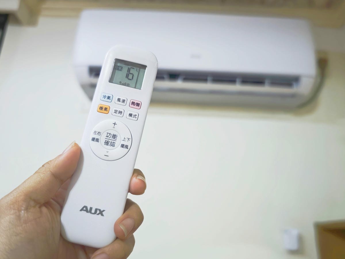 東元冷氣奧克斯極上AT5 (16).jpg 東元冷氣奧克斯極上AT5 (16).jpg