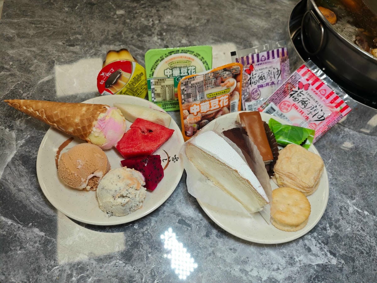 羊霸天下羊肉爐內壢旗艦店 (75).jpg