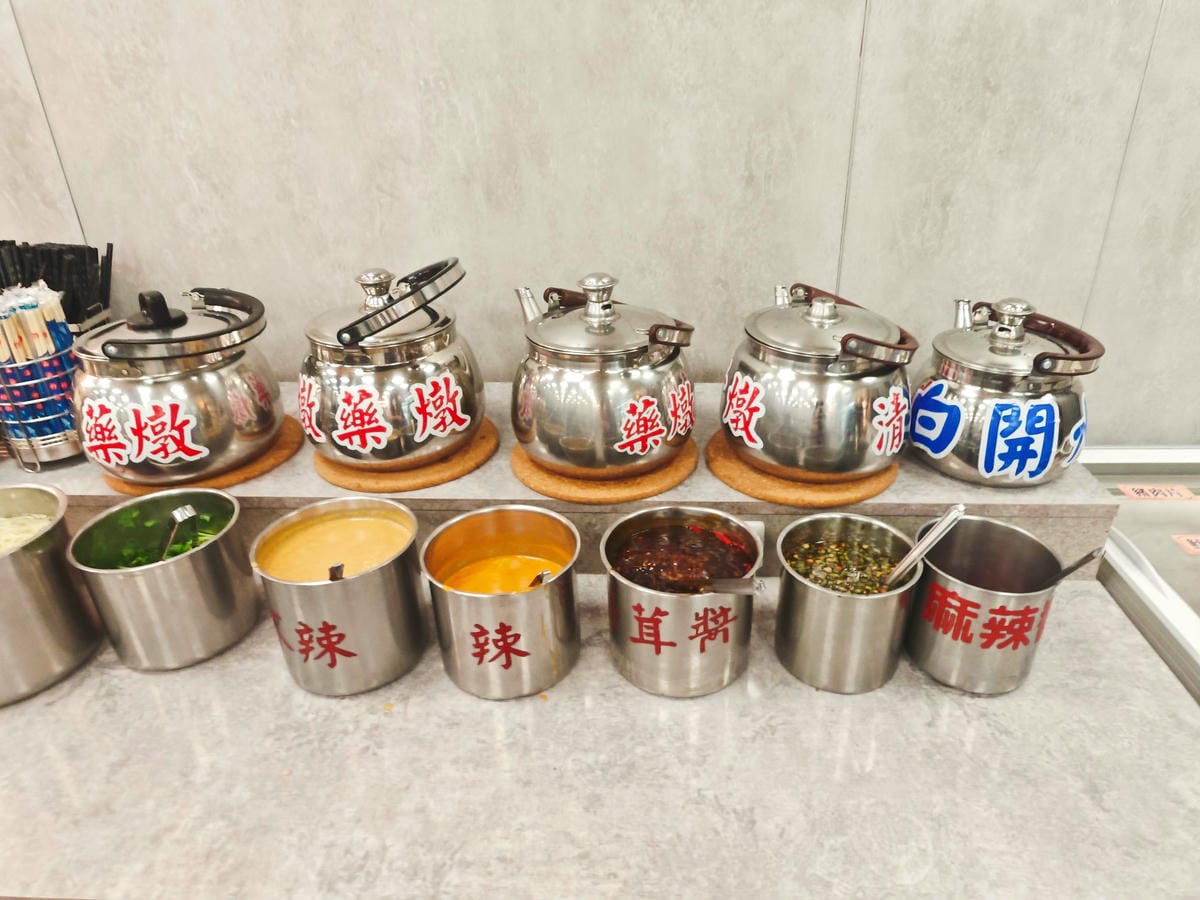 羊霸天下羊肉爐內壢旗艦店 (9).jpg