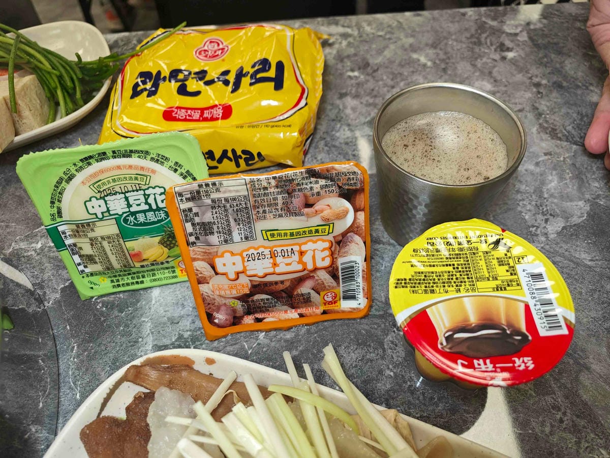 羊霸天下羊肉爐內壢旗艦店 (36).jpg