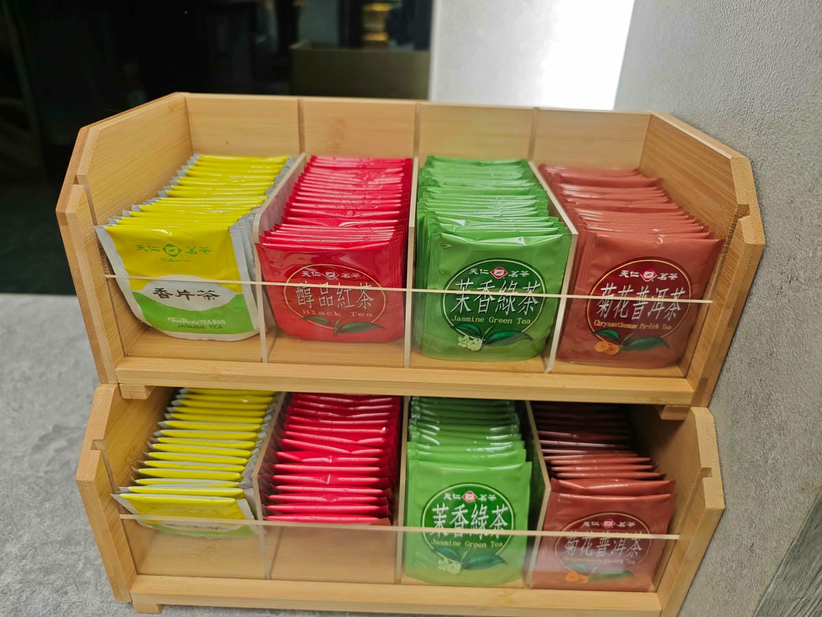 羊霸天下羊肉爐內壢旗艦店 (60).jpg