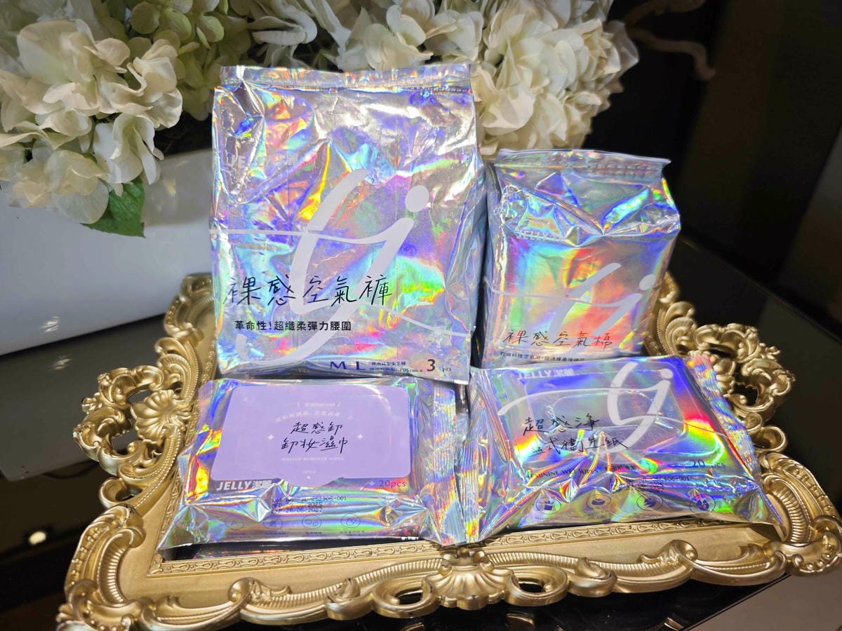 Jelly潔麗 (18).jpg Jelly潔麗 (18).jpg