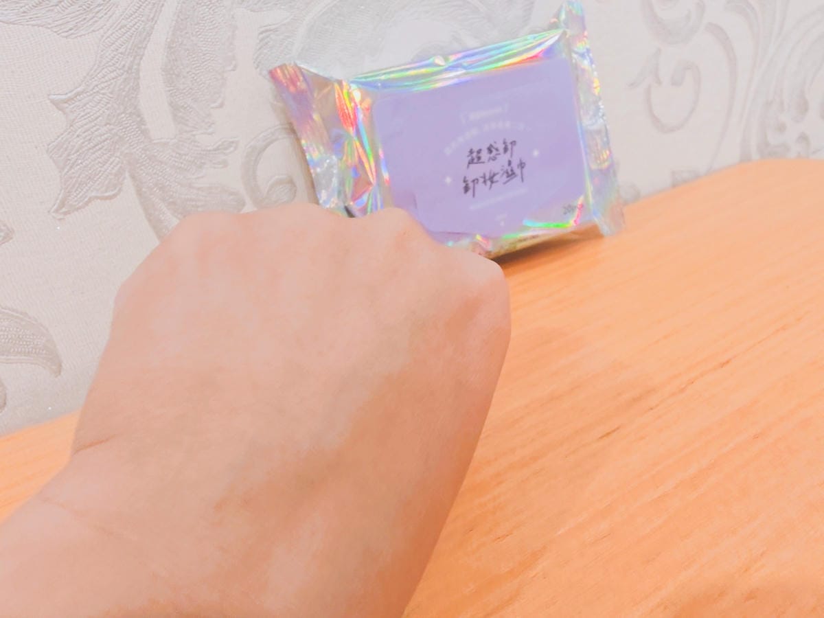 Jelly潔麗 (57).jpg Jelly潔麗 (57).jpg