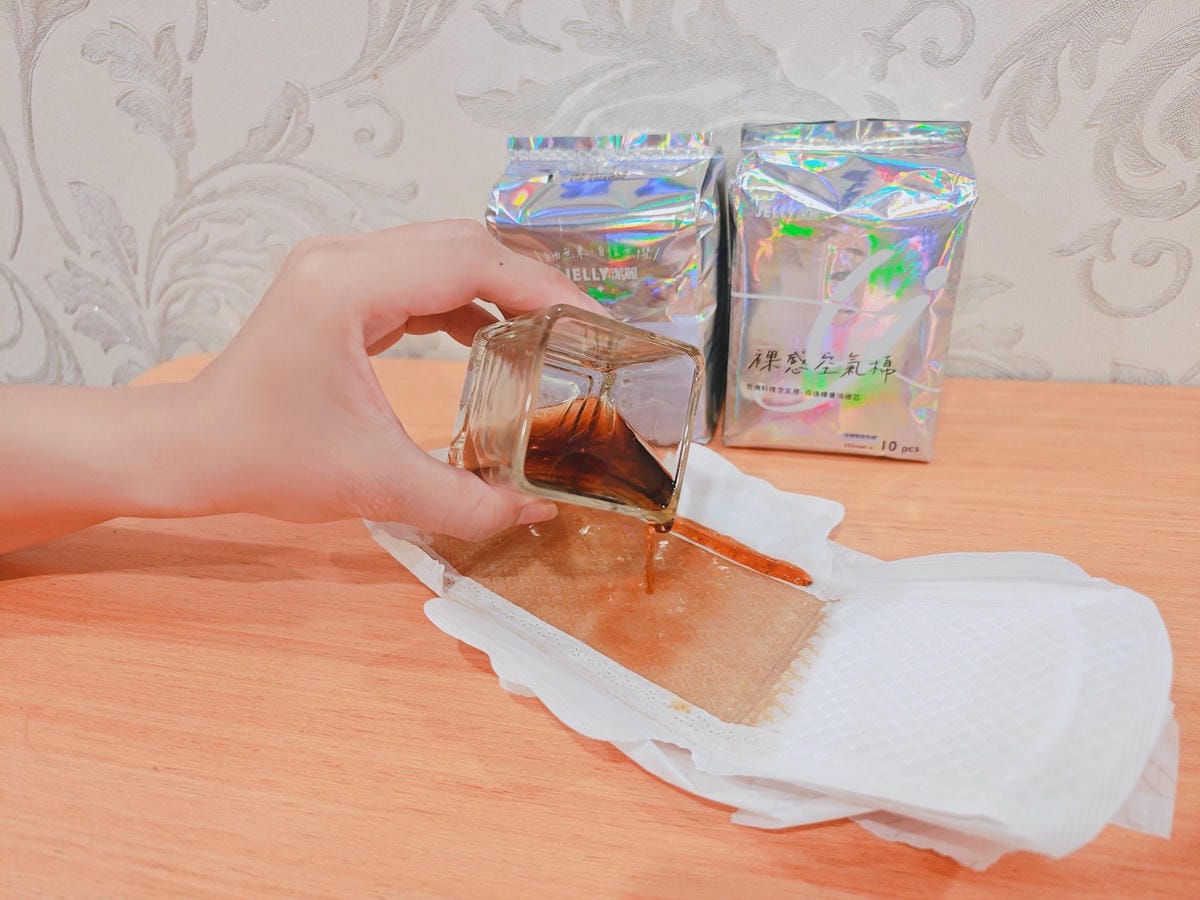 Jelly潔麗 (38).jpg Jelly潔麗 (38).jpg