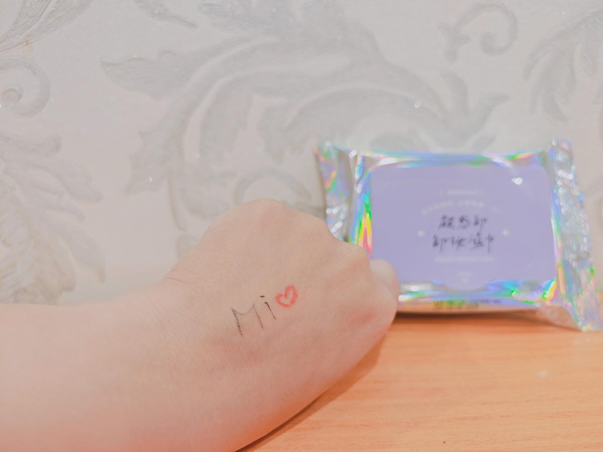 Jelly潔麗 (47).jpg Jelly潔麗 (47).jpg