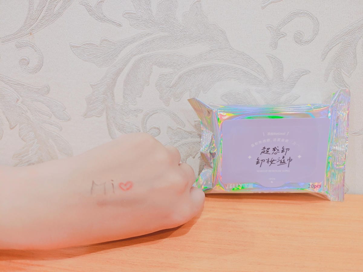 Jelly潔麗 (48).jpg Jelly潔麗 (48).jpg