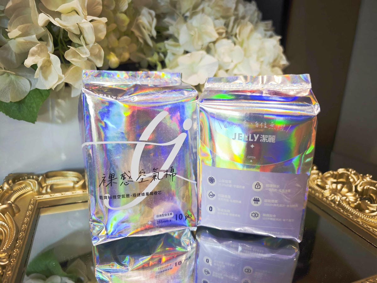 Jelly潔麗 (15).jpg Jelly潔麗 (15).jpg