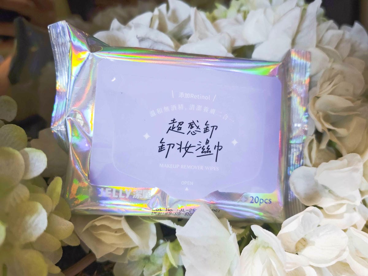 Jelly潔麗 (16).jpg Jelly潔麗 (16).jpg