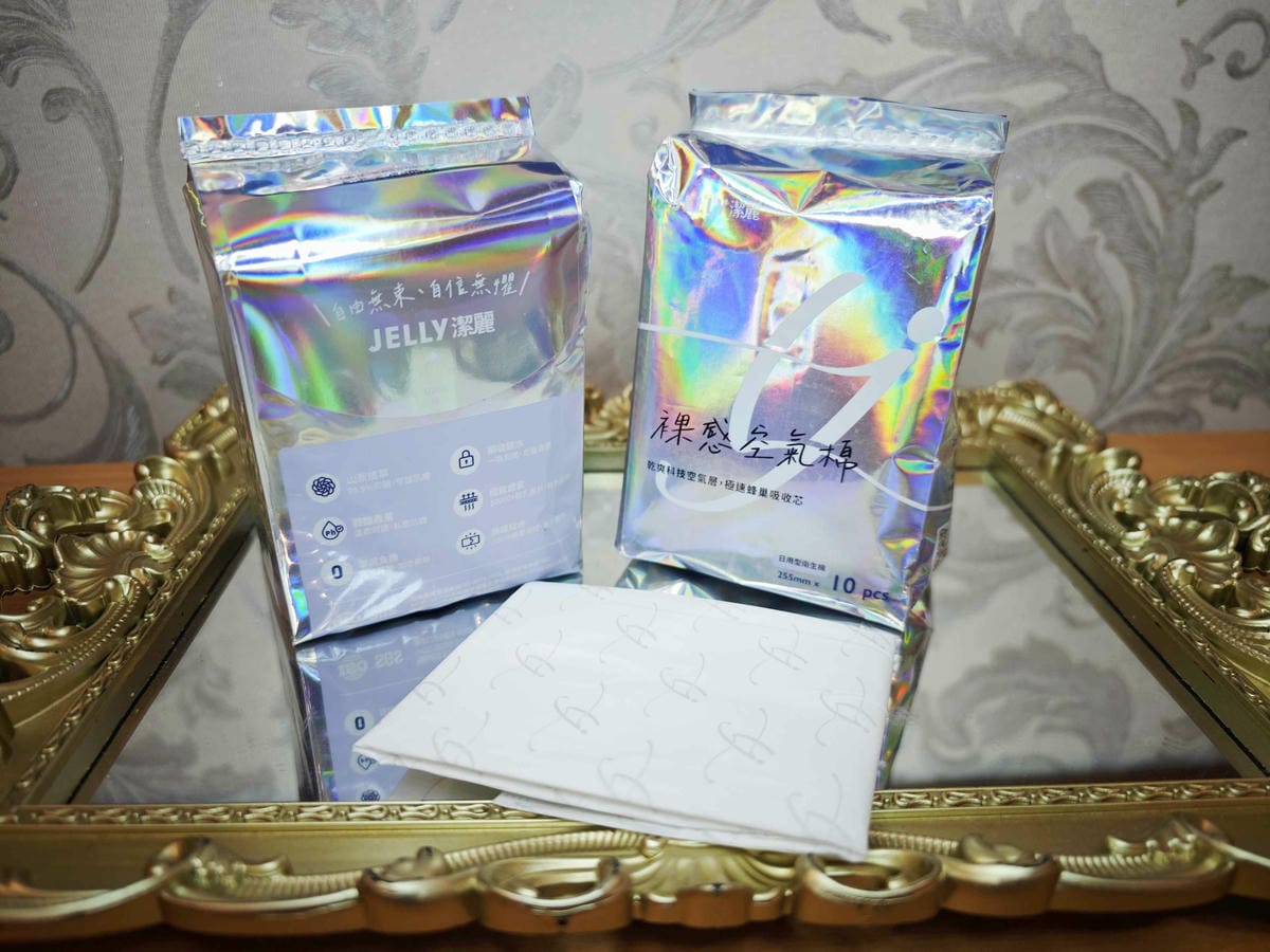 Jelly潔麗 (3).jpg Jelly潔麗 (3).jpg