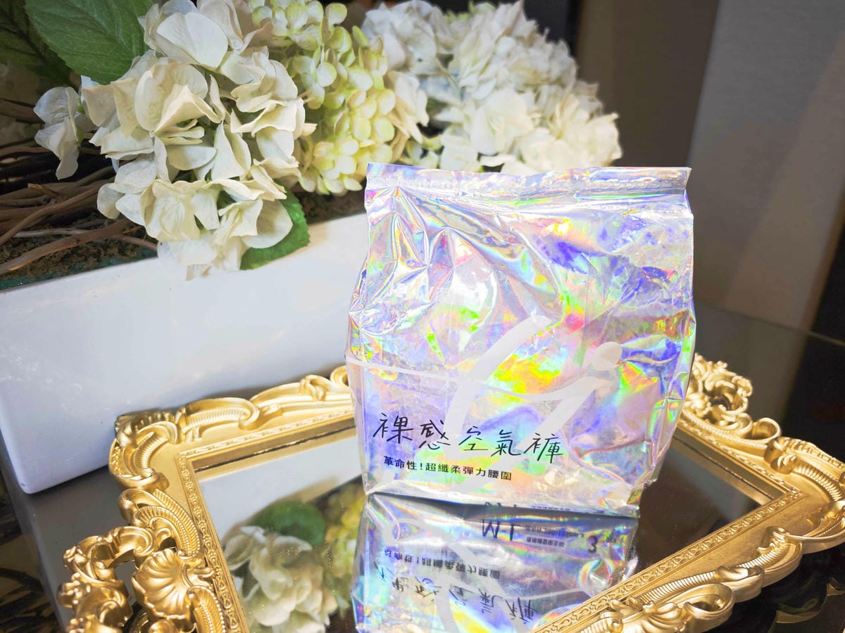 Jelly潔麗 (13).jpg Jelly潔麗 (13).jpg