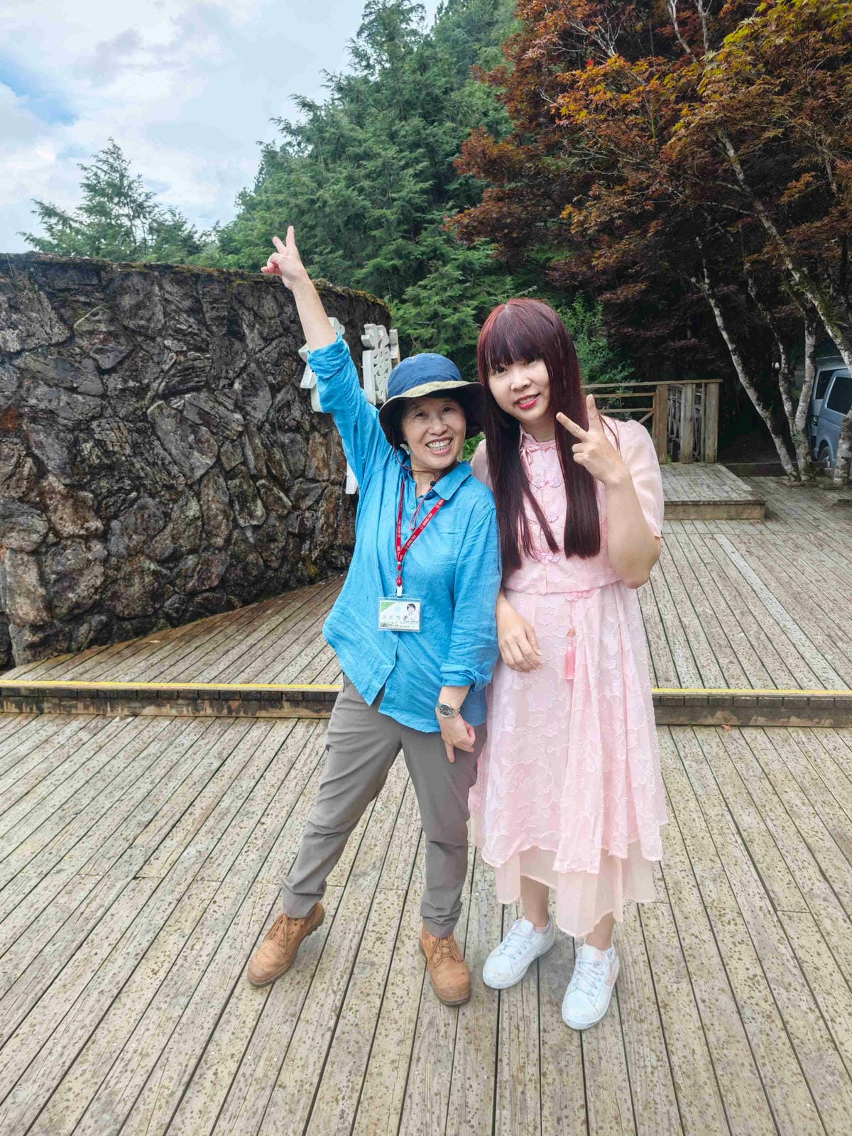 檜木的故鄉~棲蘭馬告神木園區 (21).jpg 檜木的故鄉~棲蘭馬告神木園區 (21).jpg