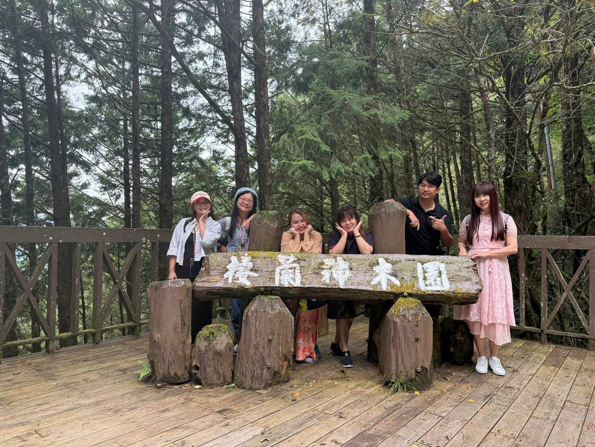 檜木的故鄉~棲蘭馬告神木園區 (3).jpg 檜木的故鄉~棲蘭馬告神木園區 (3).jpg