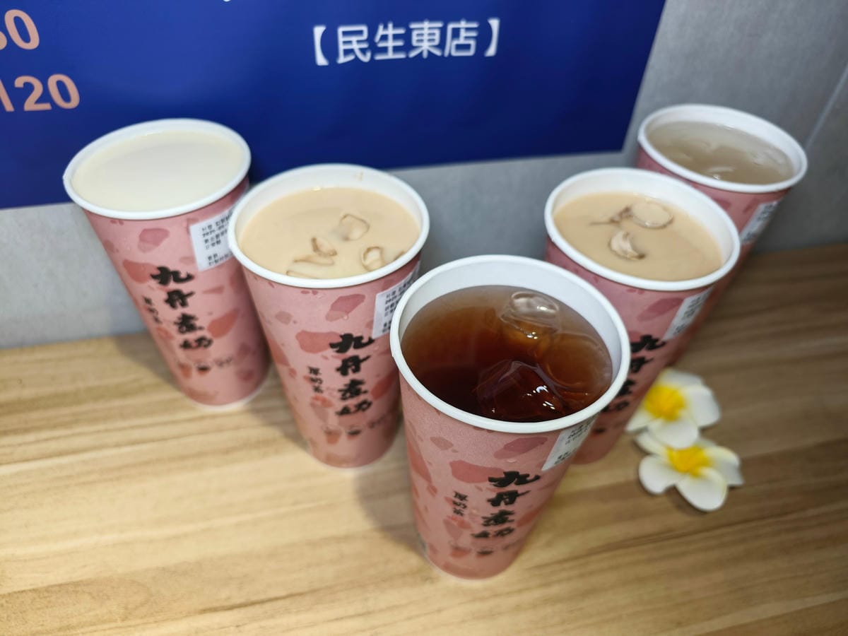 九丹煮奶民生東店 (12).jpg