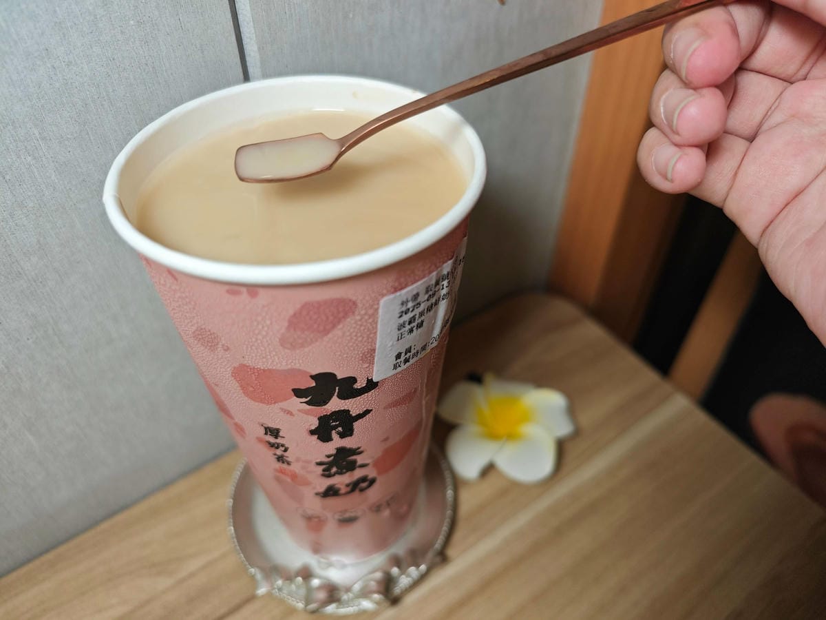 九丹煮奶民生東店 (15).jpg