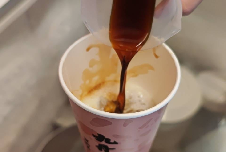 九丹煮奶民生東店 (33).jpg