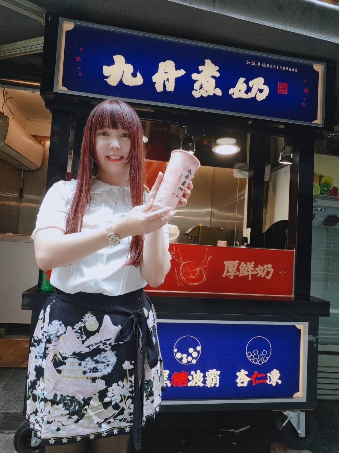 九丹煮奶民生東店 (23).jpg